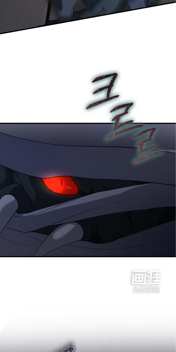 第97话10