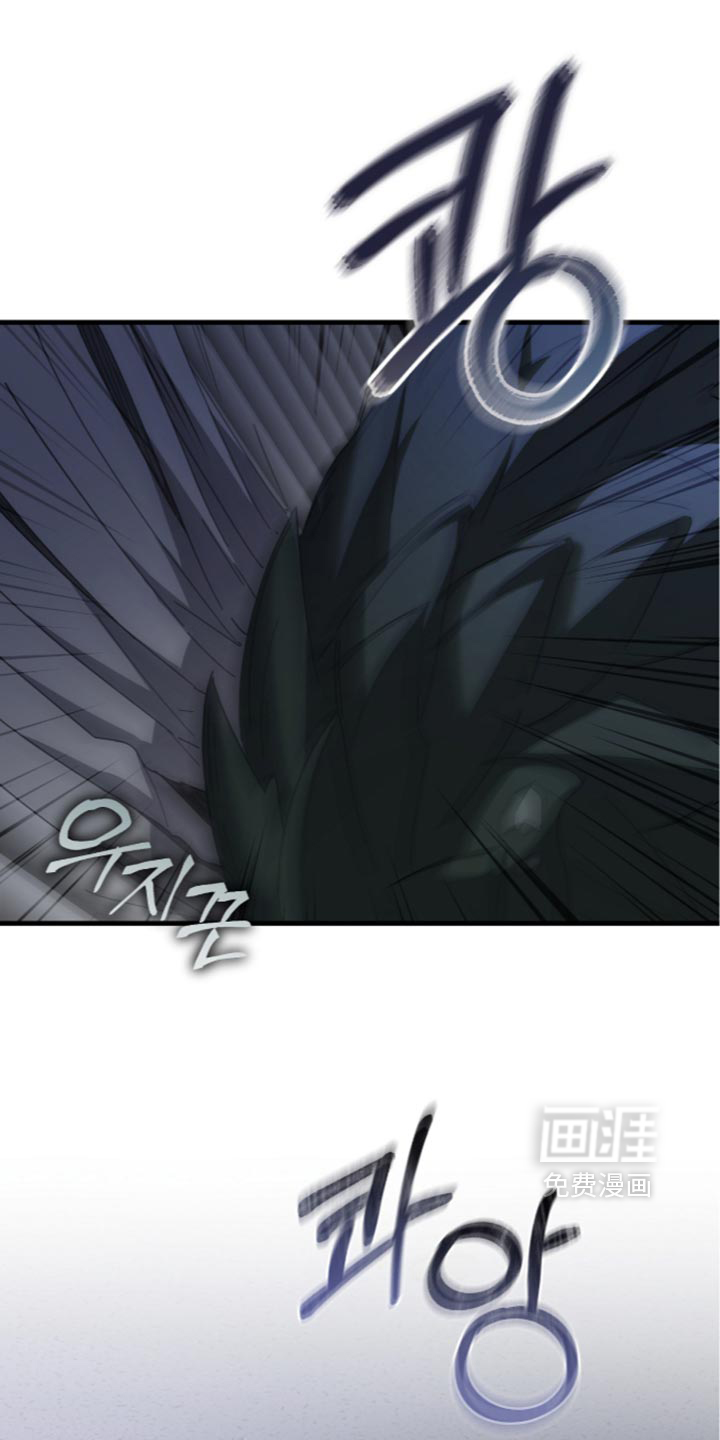 第97话16