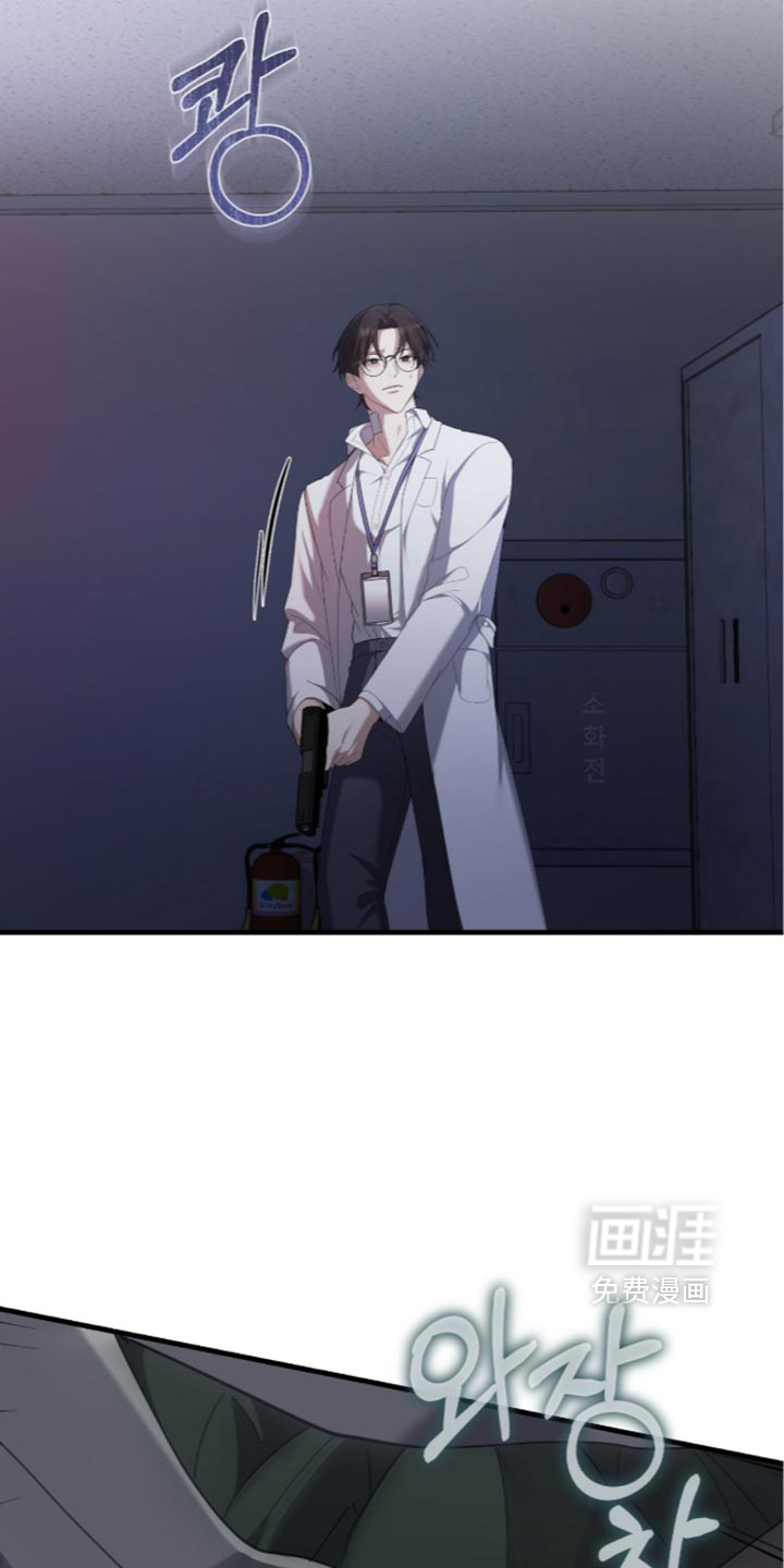 第97话17