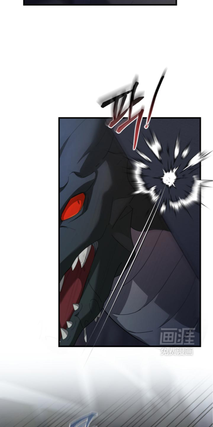 第97话23