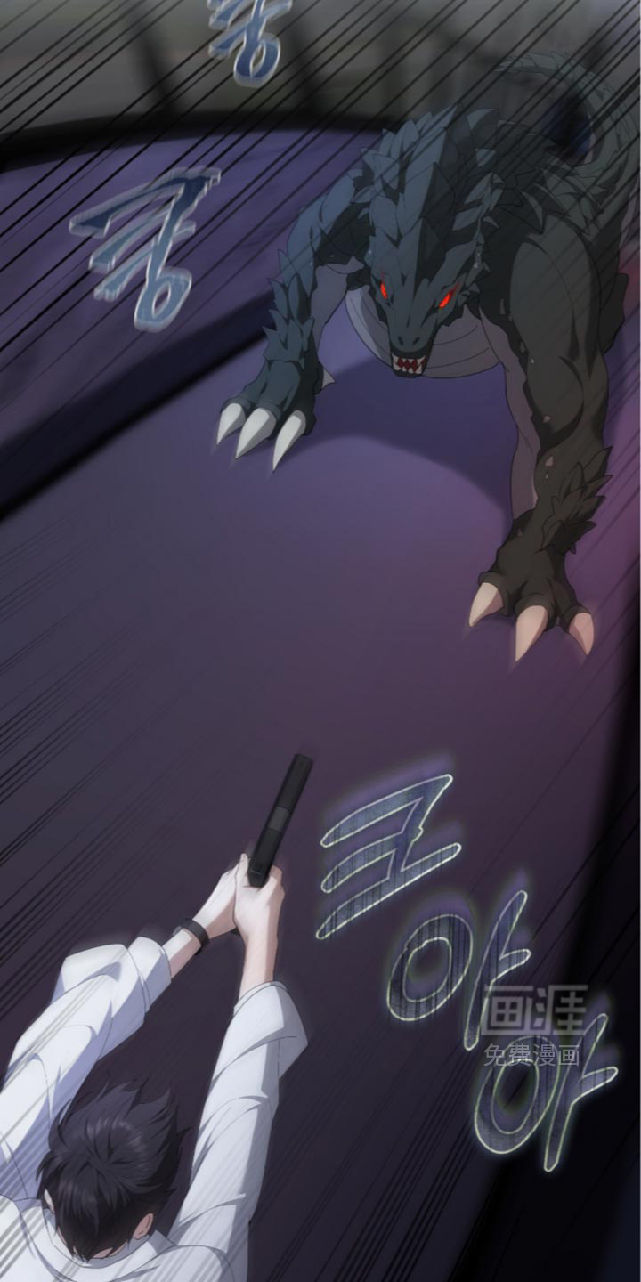 第97话24