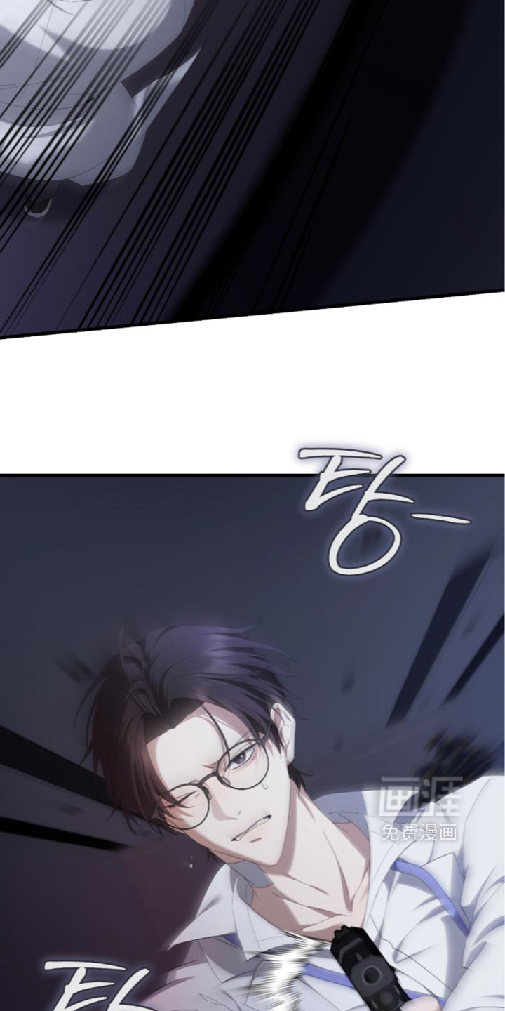 第97话25
