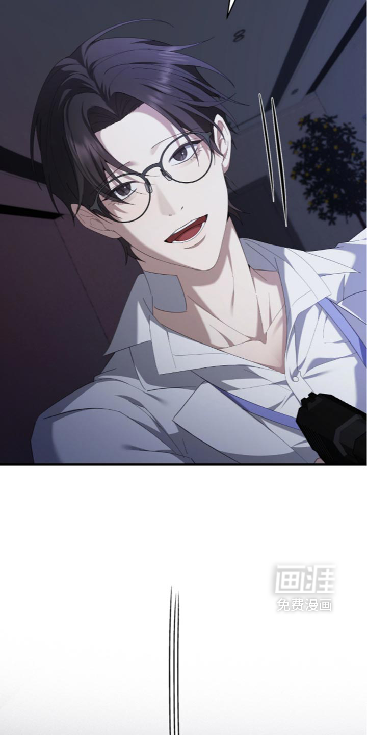 第97话29