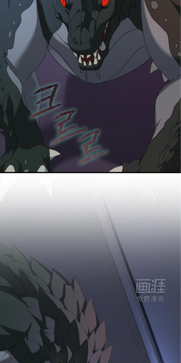 第97话31