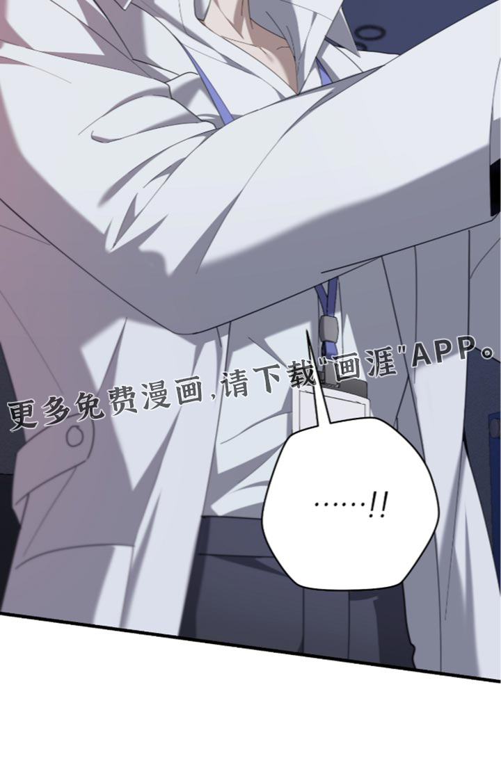 第97话34