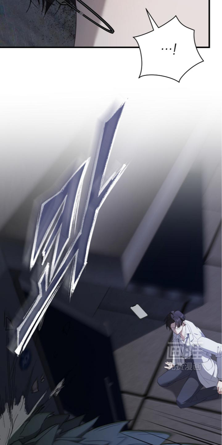 第97话5