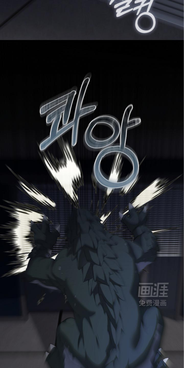 第97话9