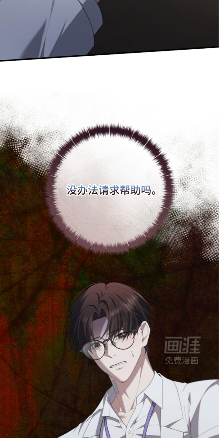 第96话10