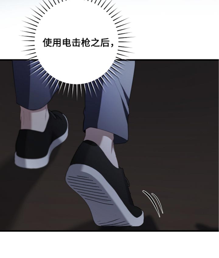 第96话20