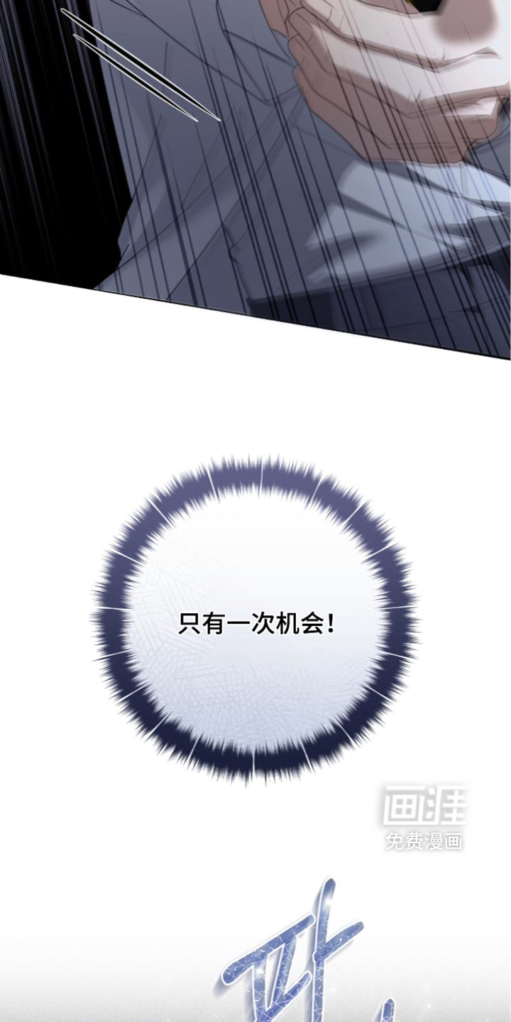 第96话23