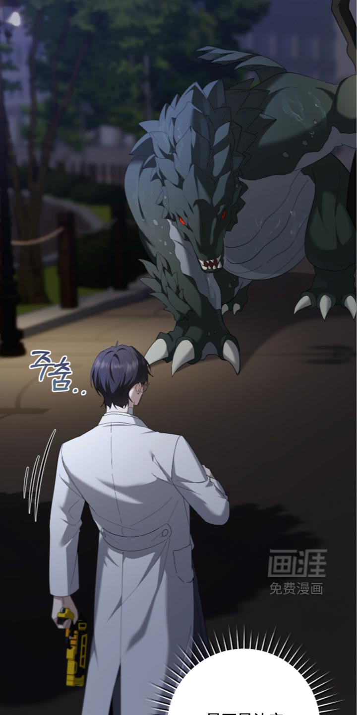 第96话28