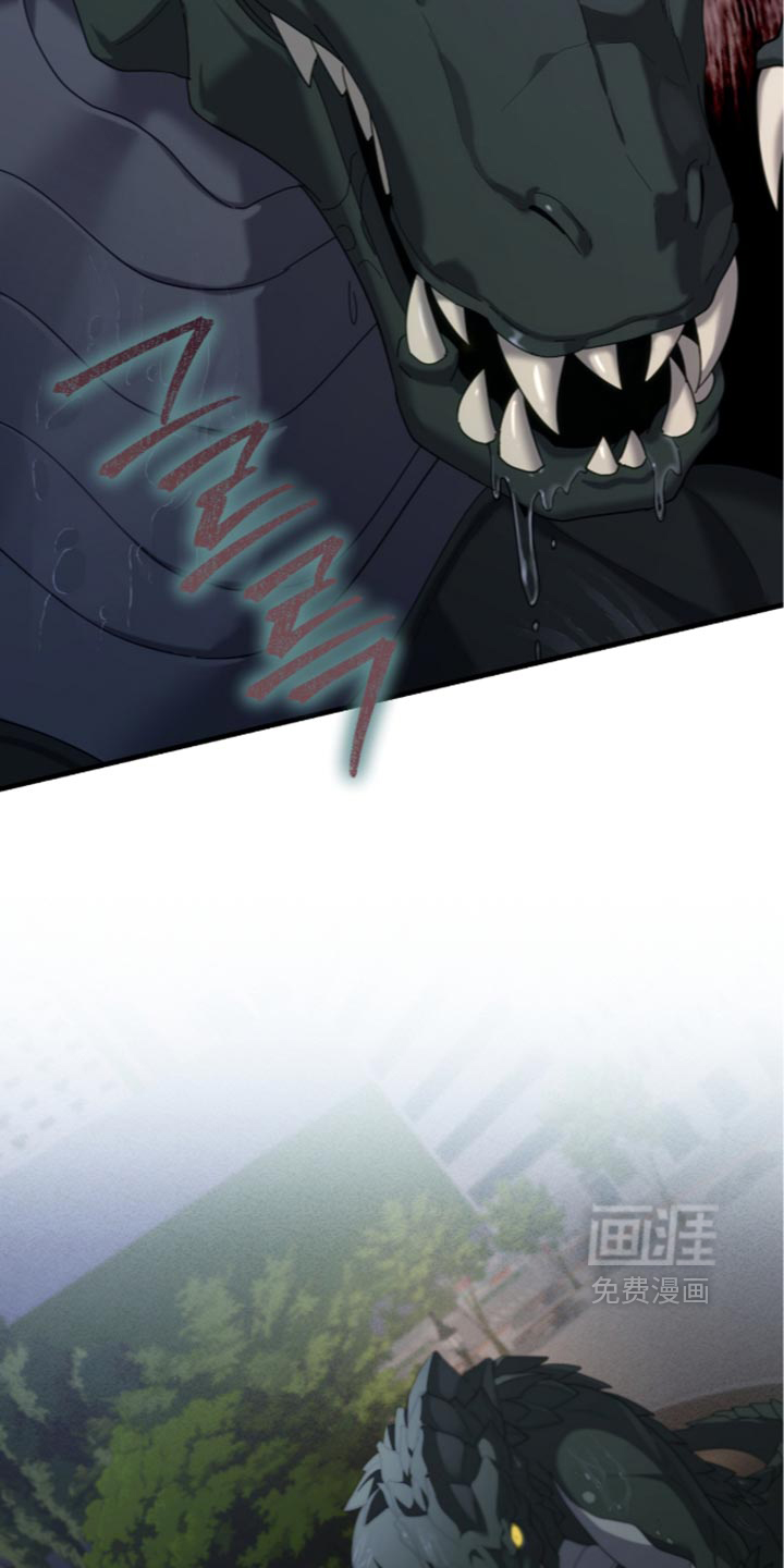 第96话3