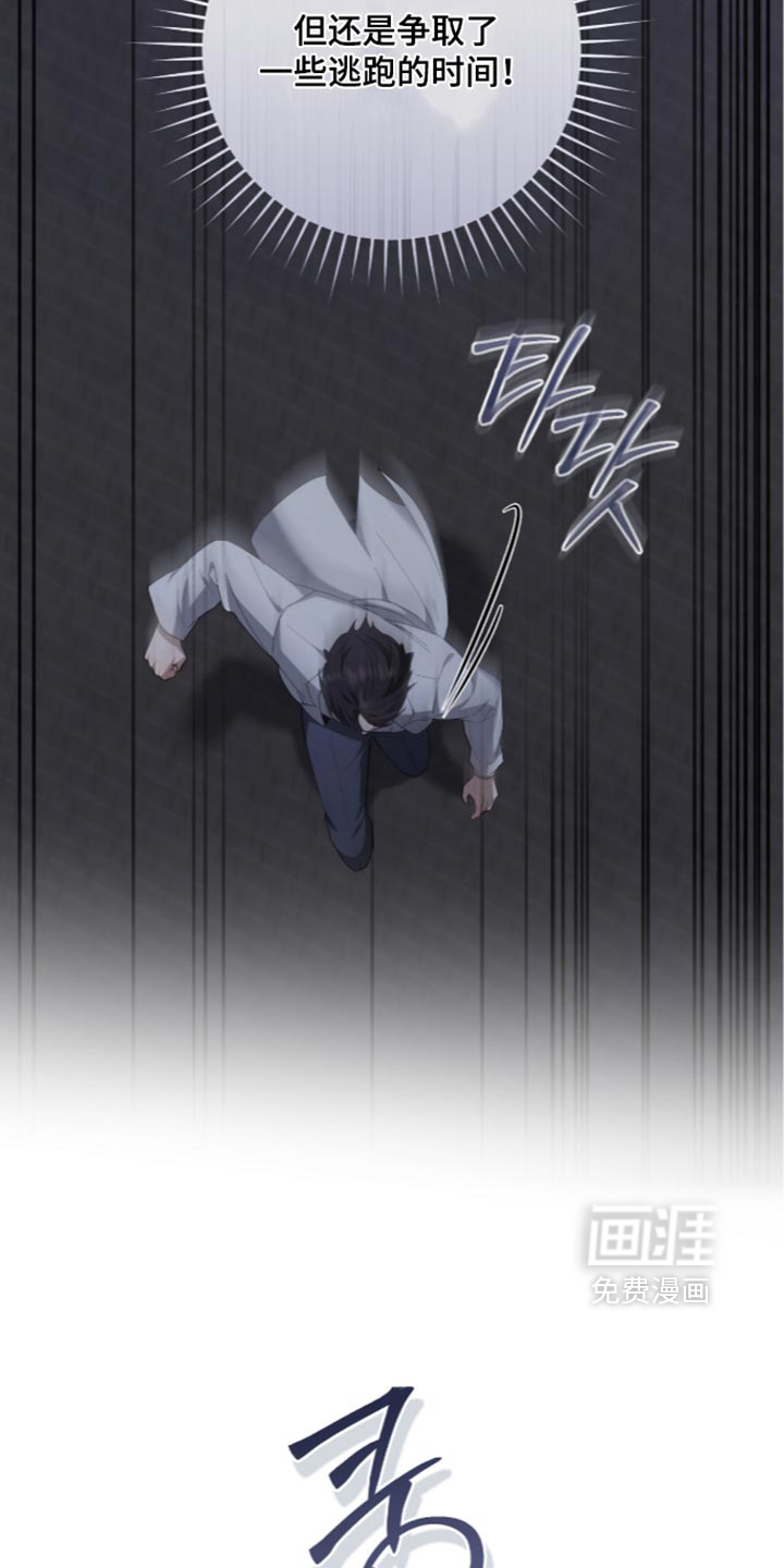 第96话30