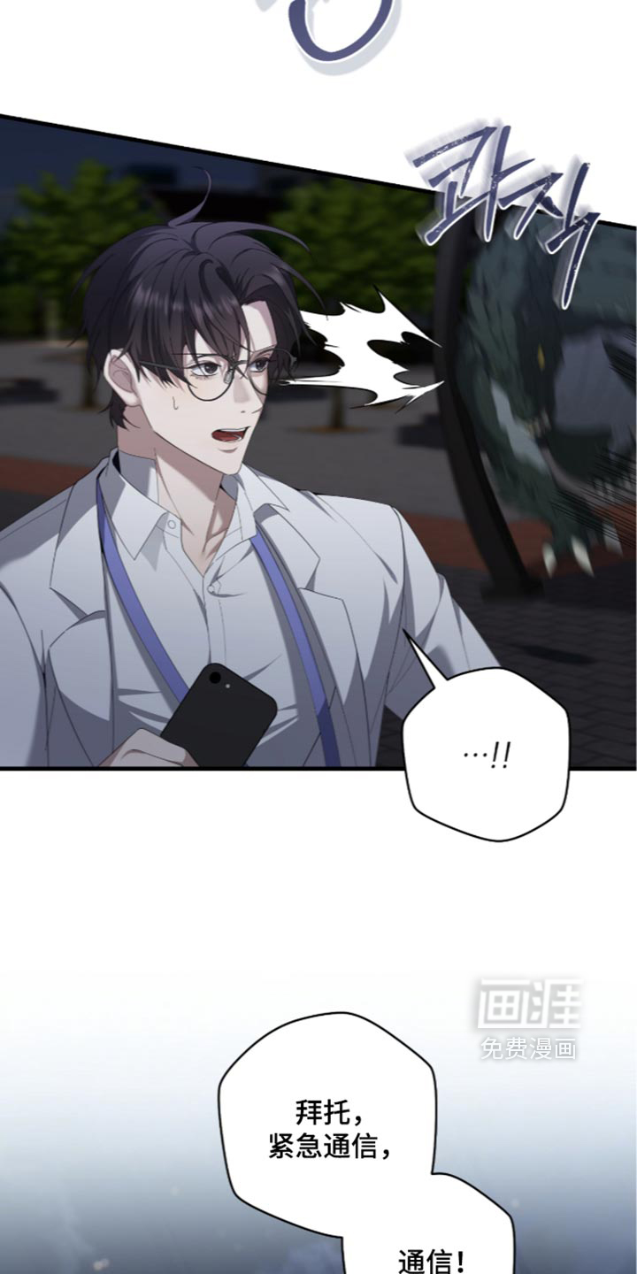 第96话31