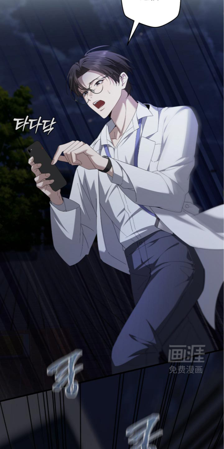 第96话32
