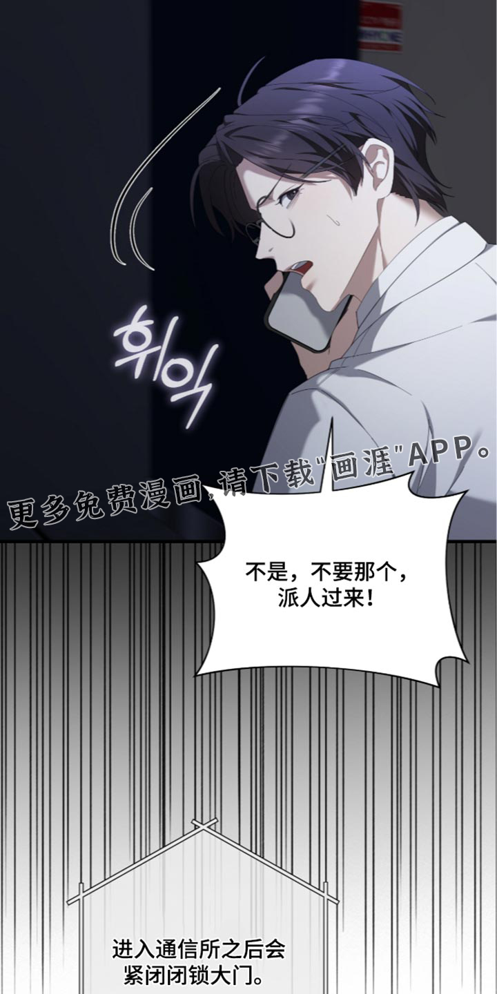第96话35