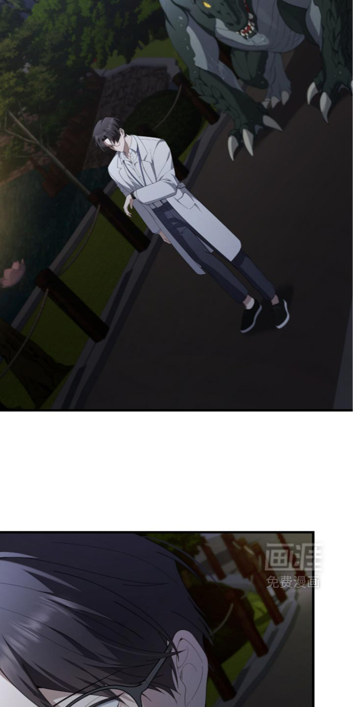 第96话4
