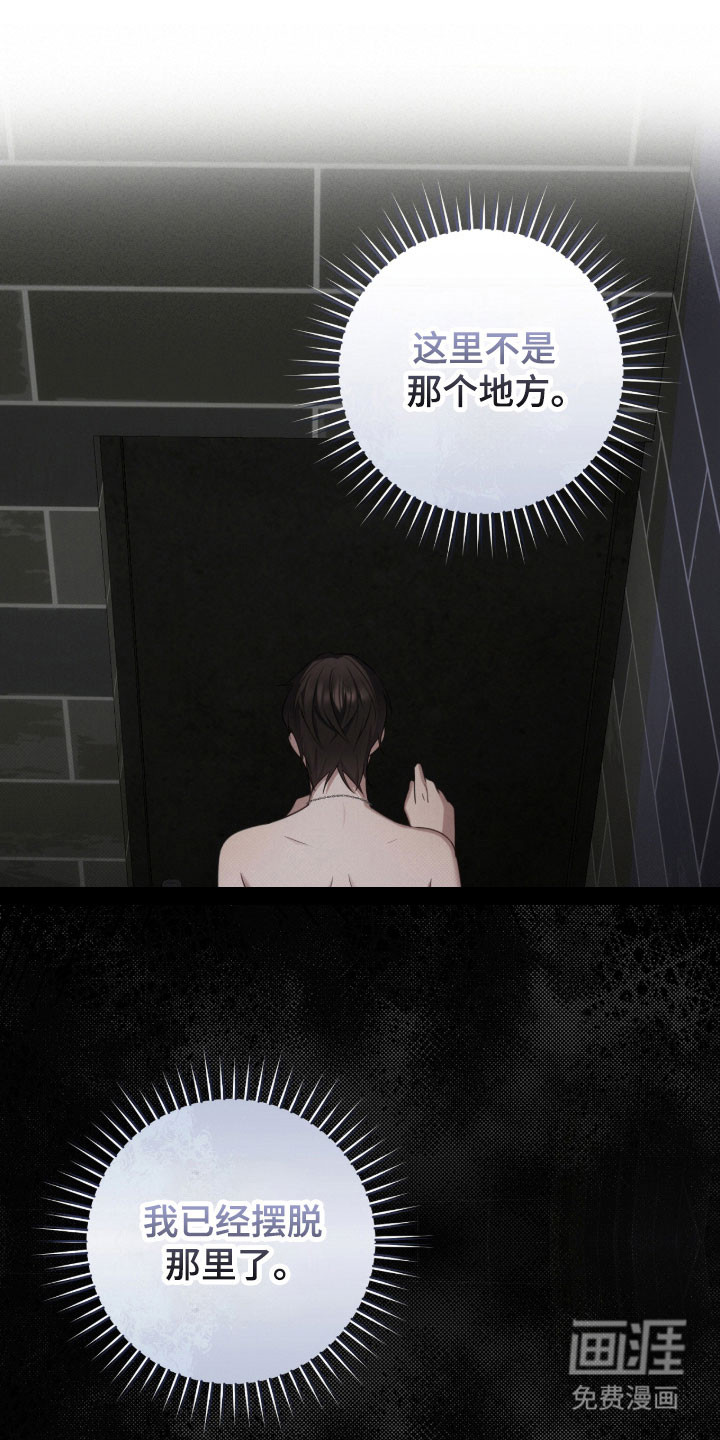 第55话0