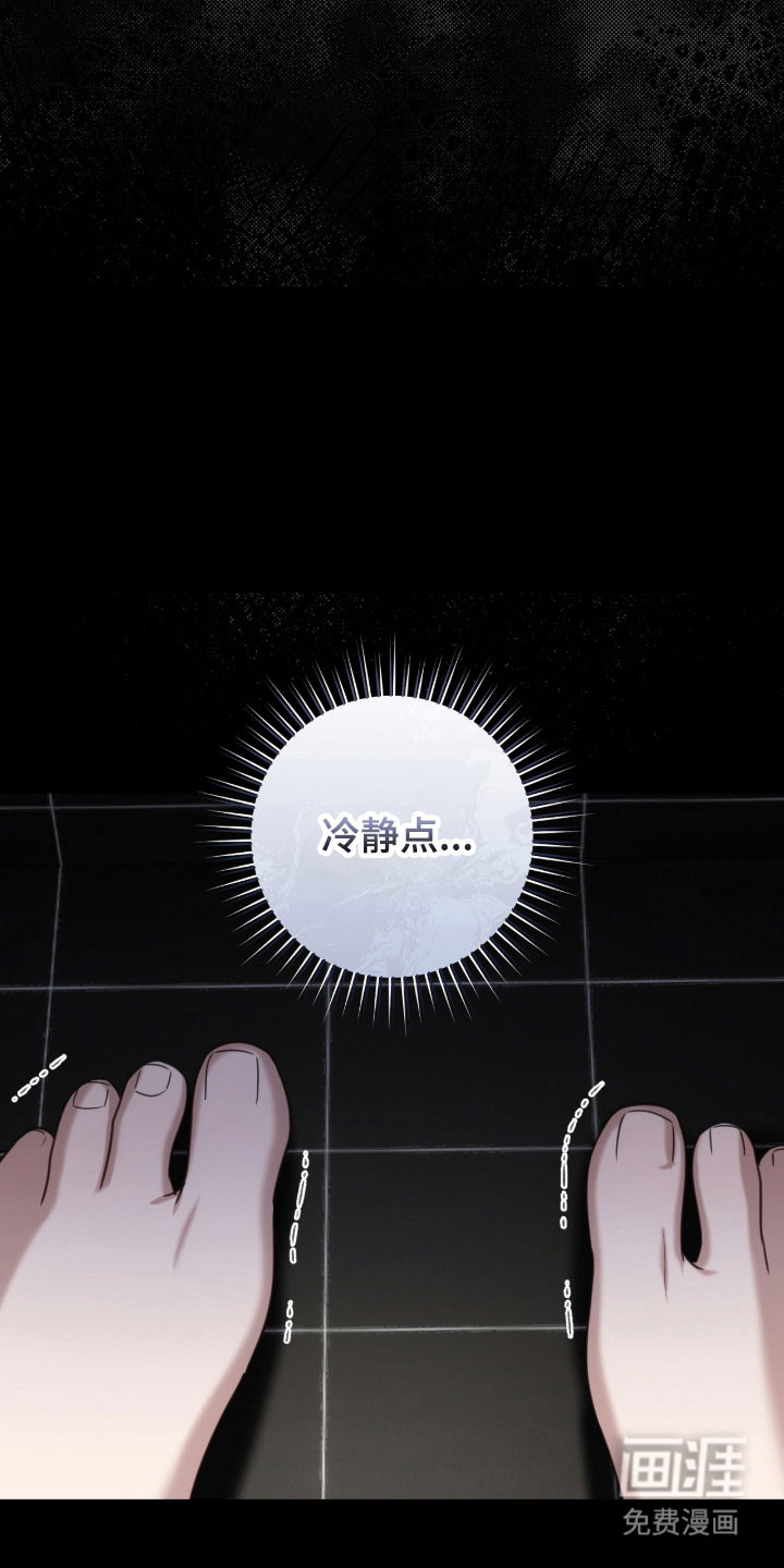 第55话1