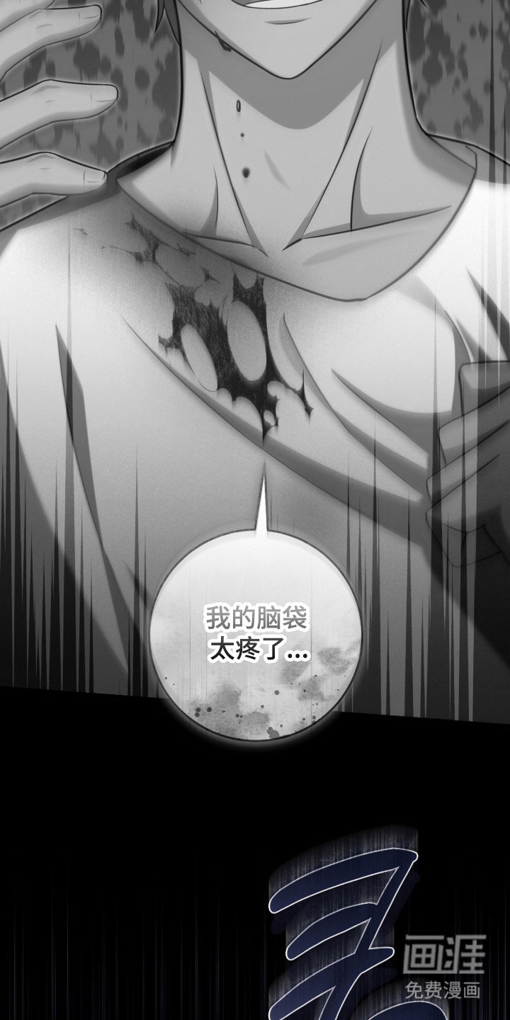 第55话14