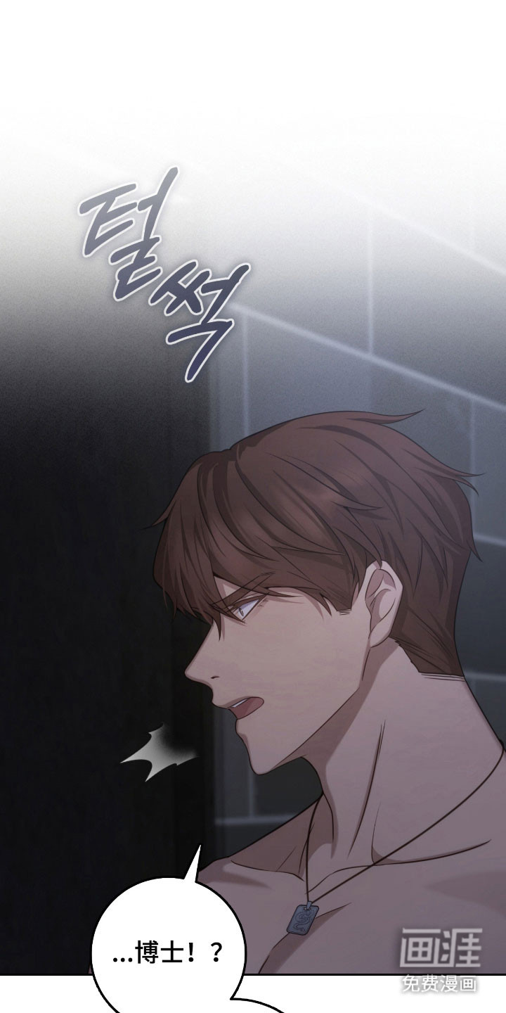 第55话17