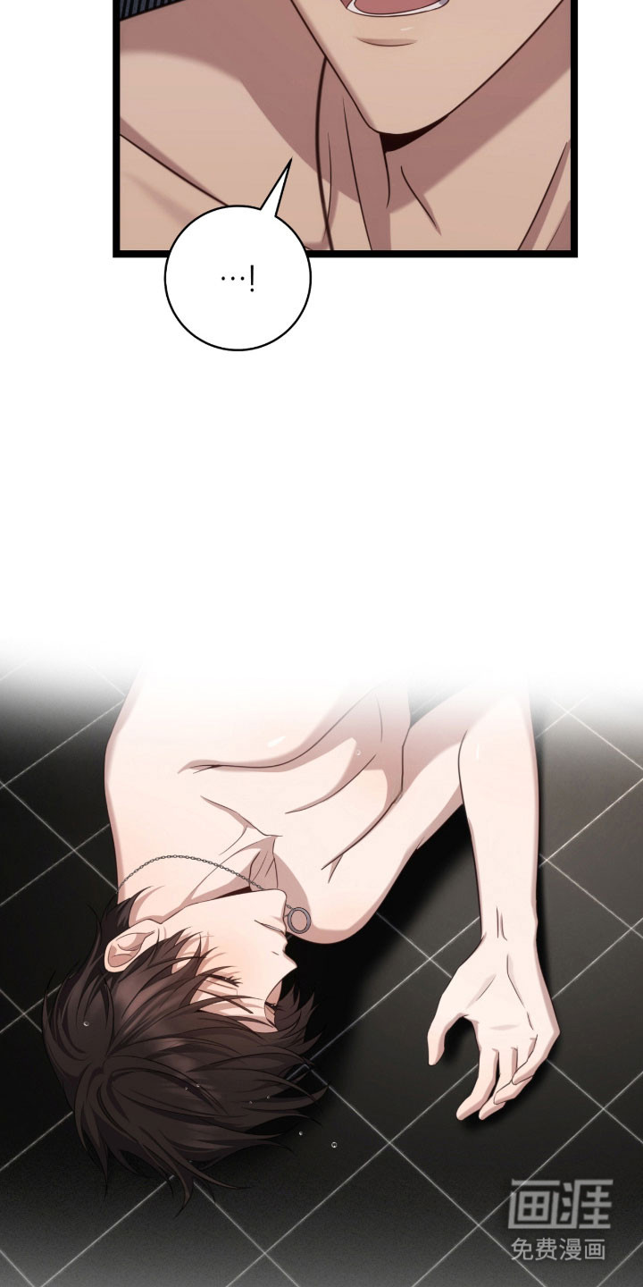 第55话20