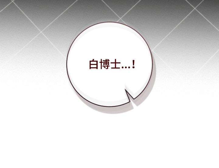 第55话21