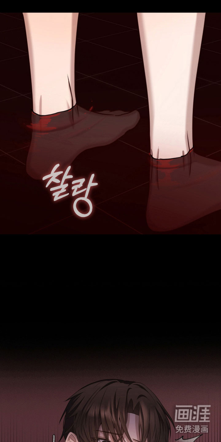 第55话3