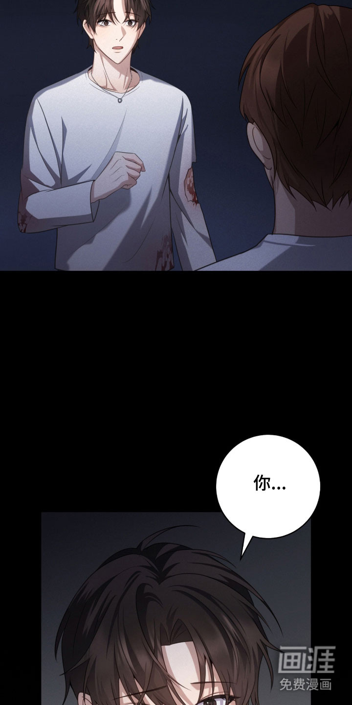 第55话9
