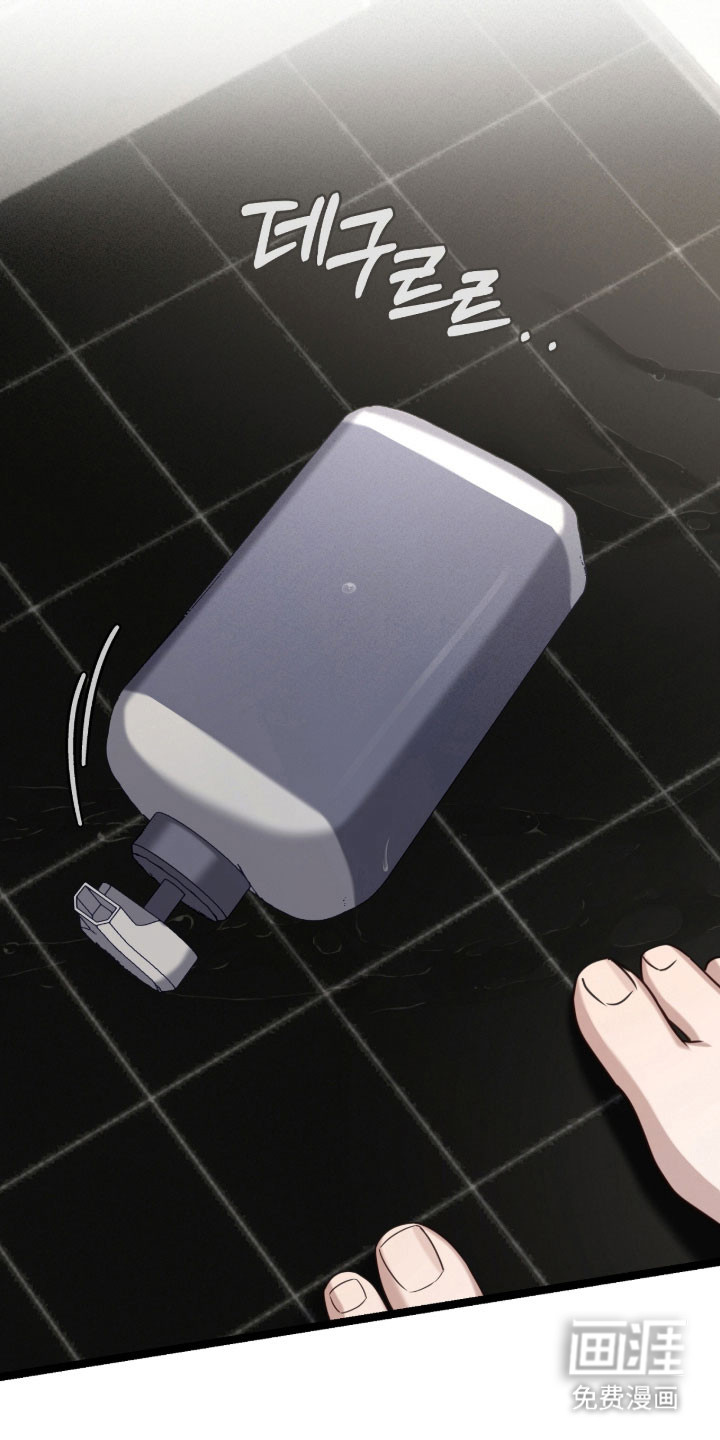 第54话0