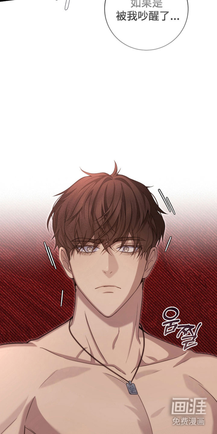 第54话16