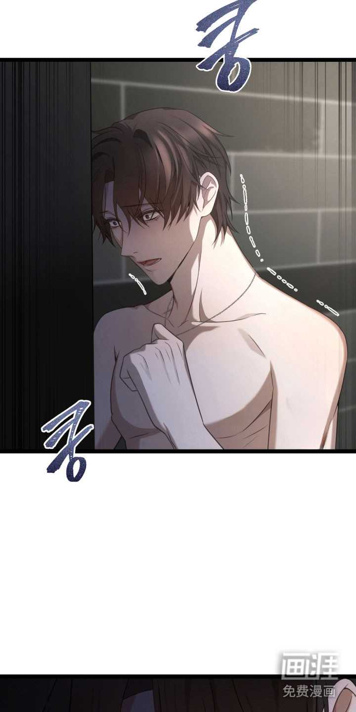 第54话35