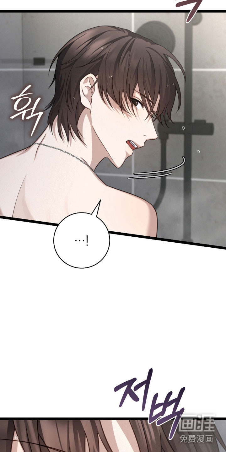 第54话5