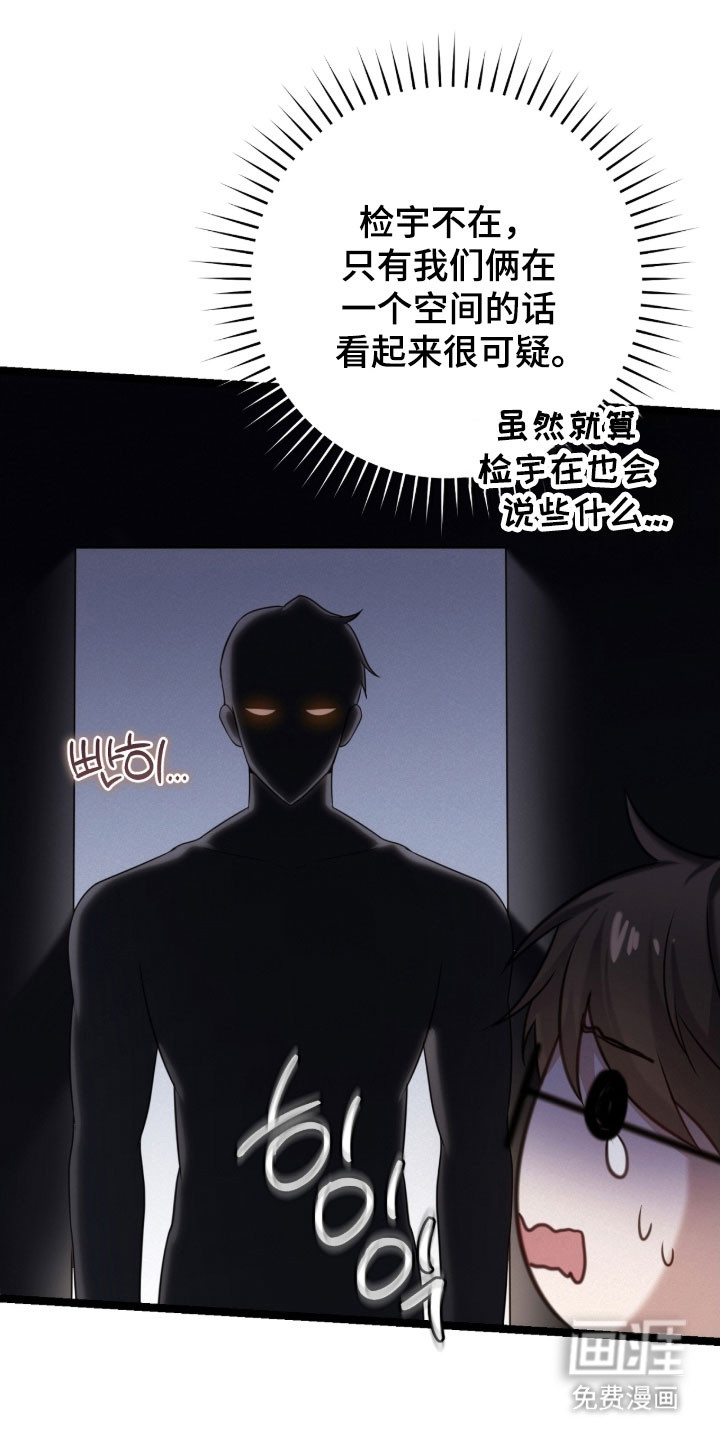 第53话0