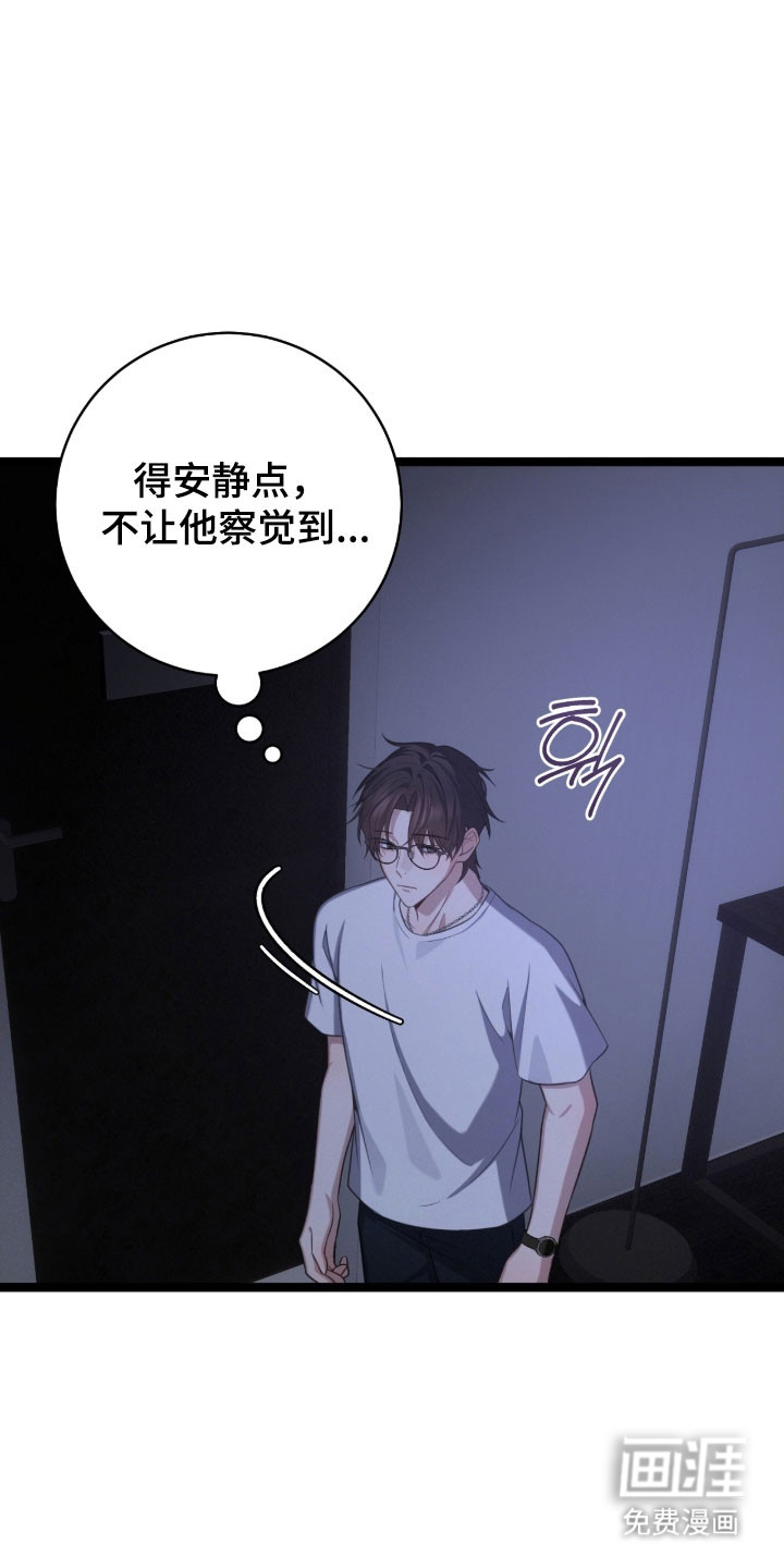 第53话1