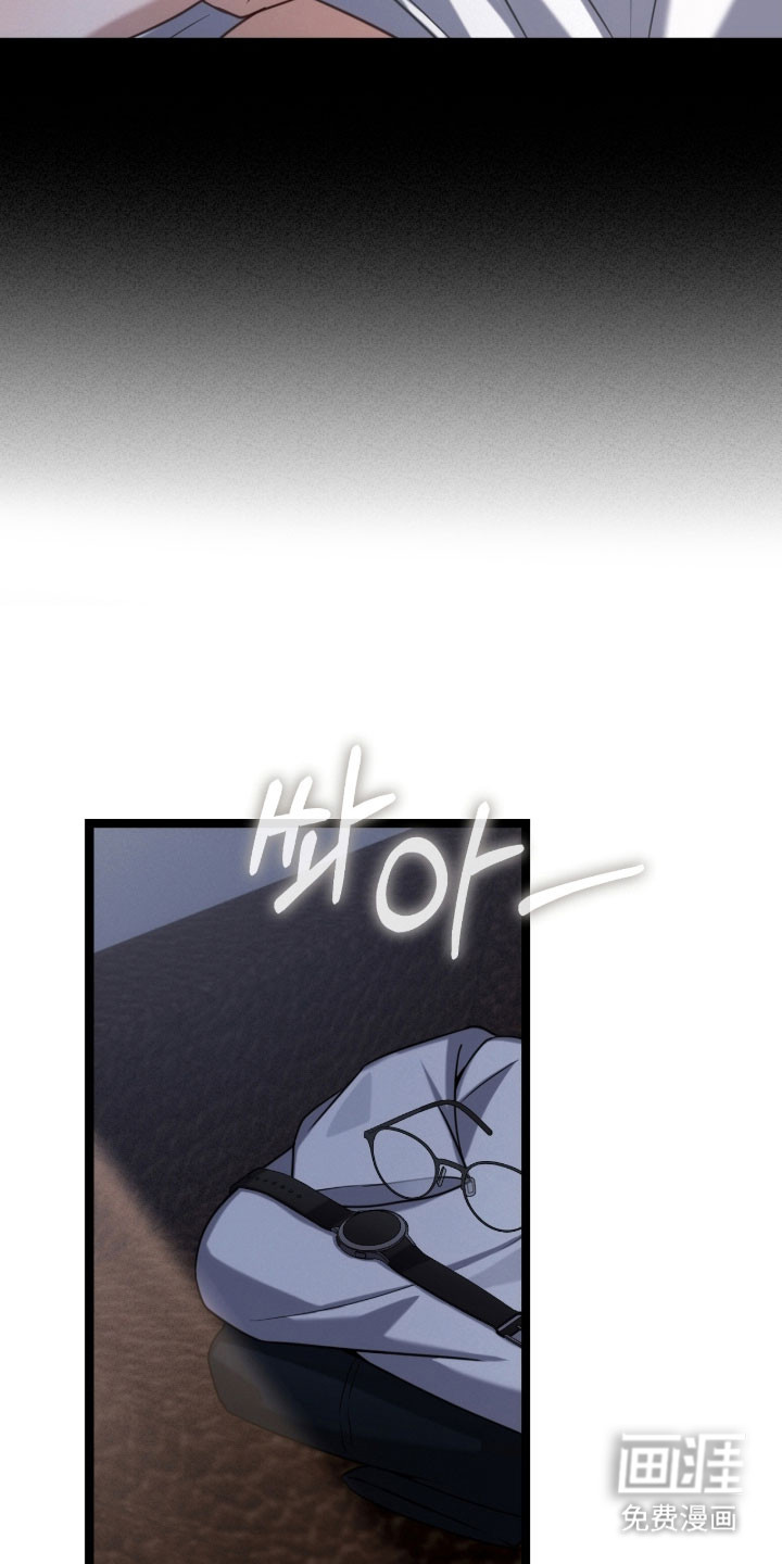 第53话12