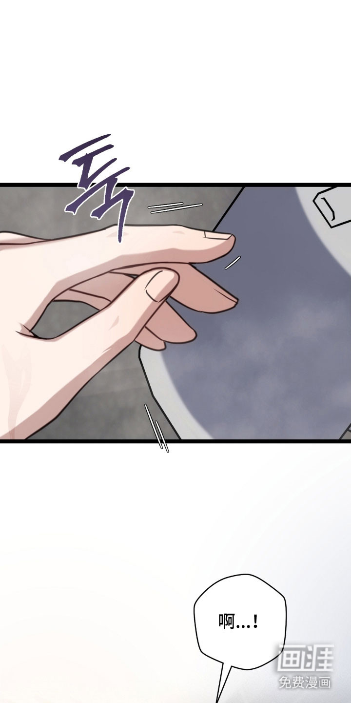 第53话20