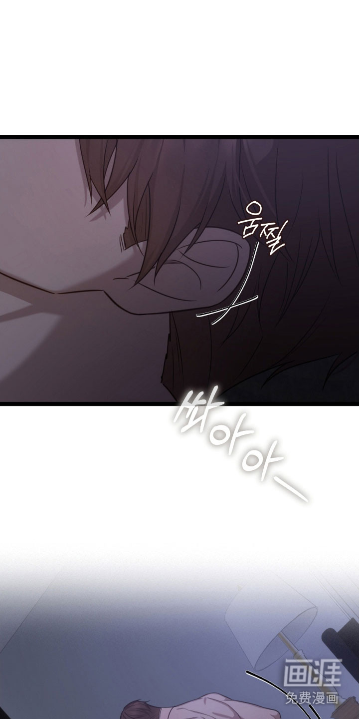 第53话23