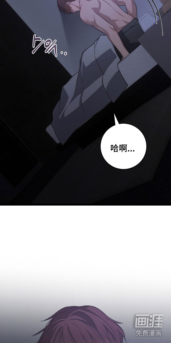 第53话24