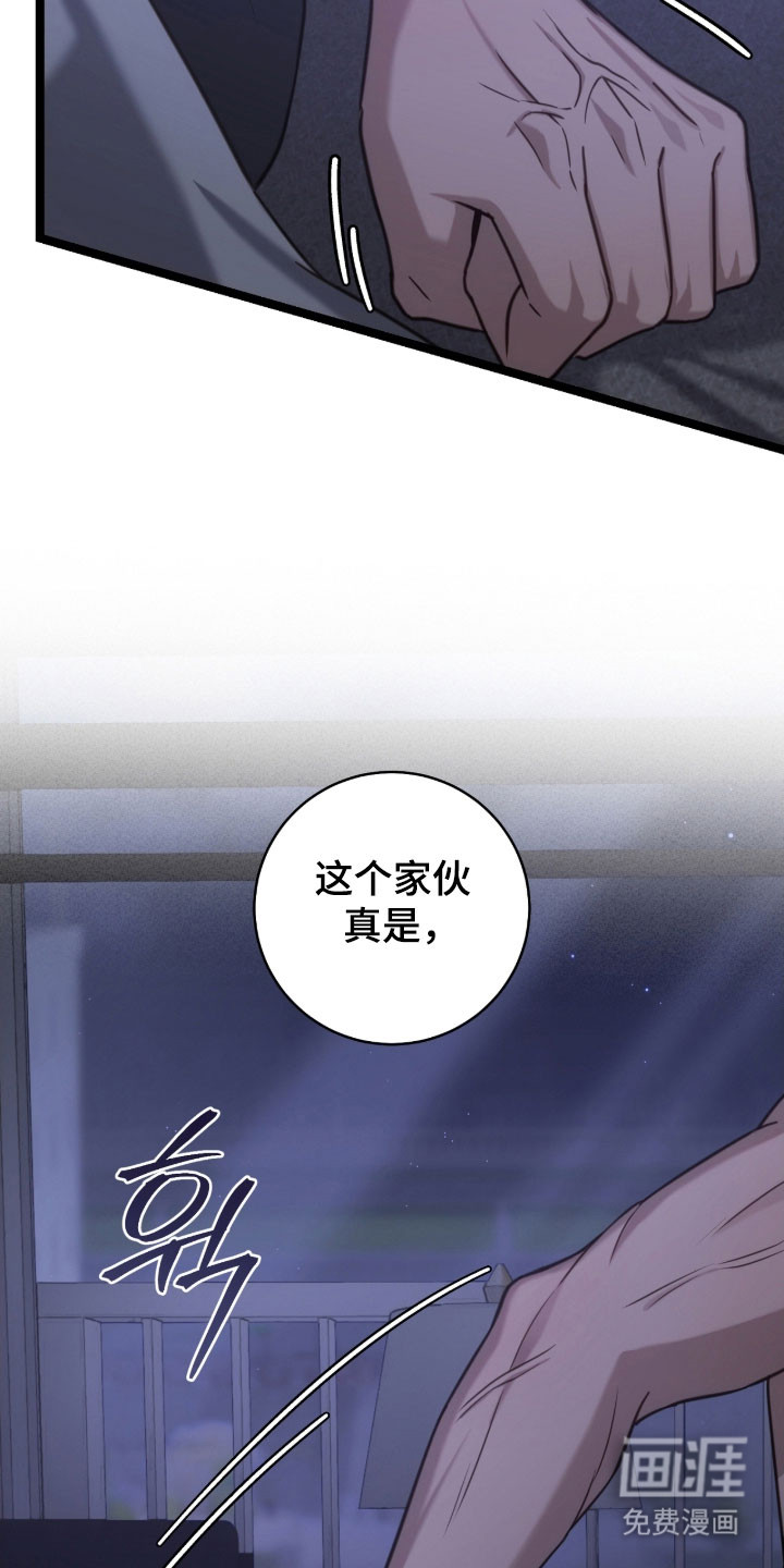 第53话30