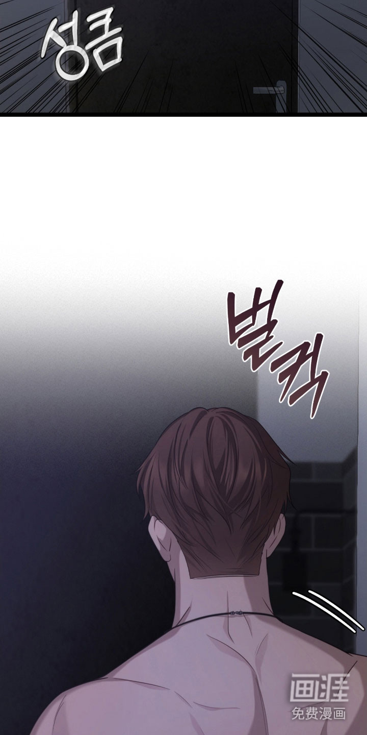 第53话32