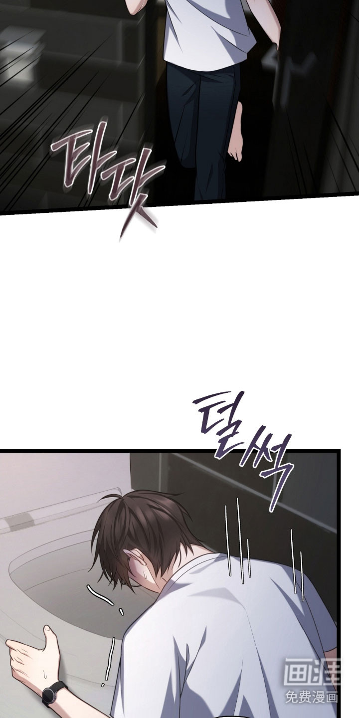 第53话4