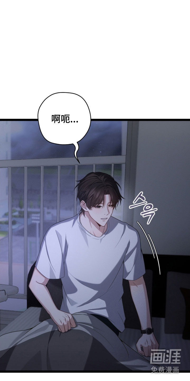 第52话1