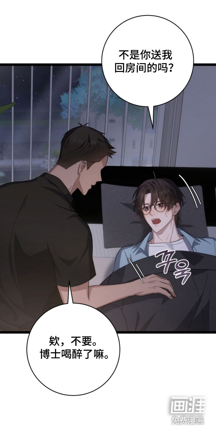 第51话0