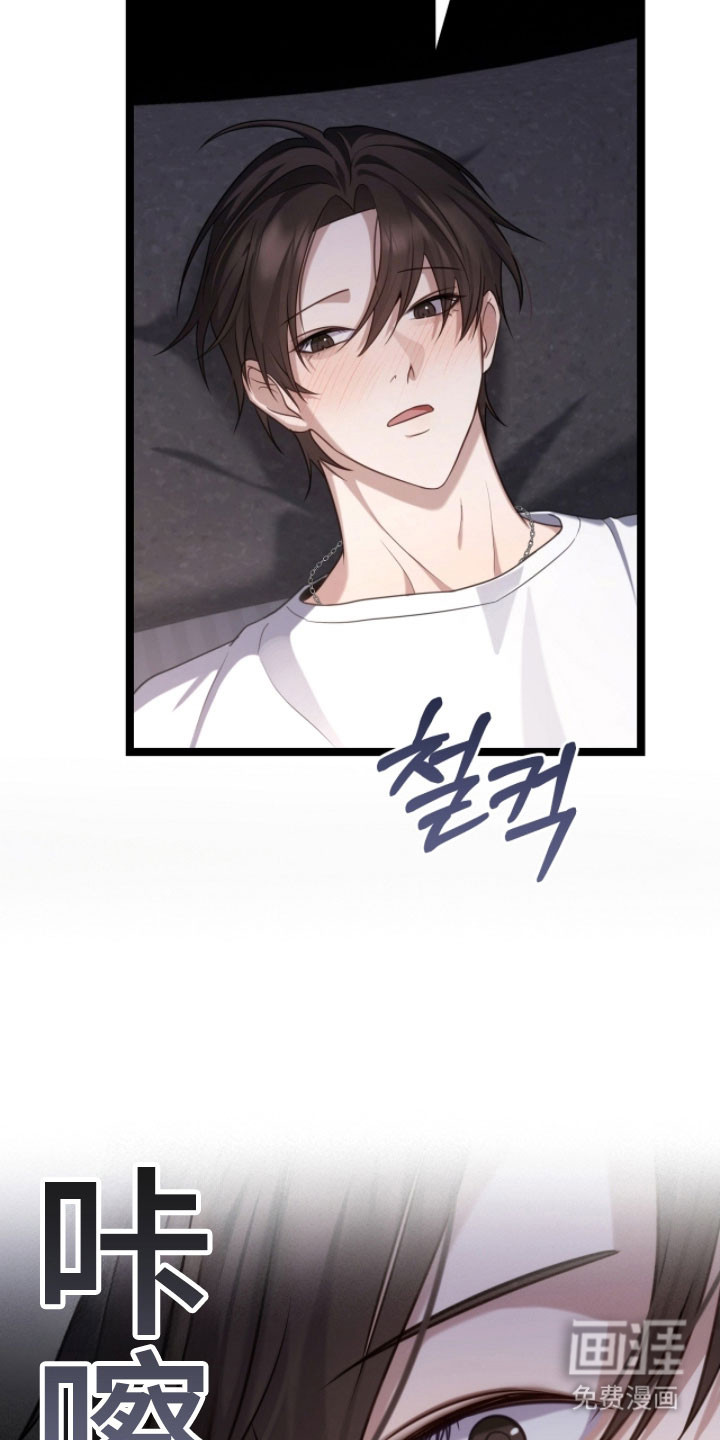 第51话14