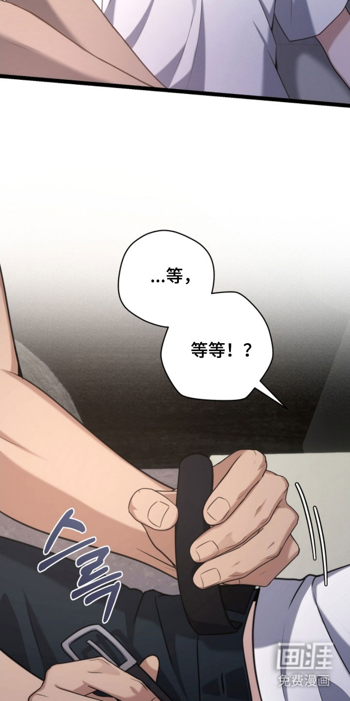 第51话16