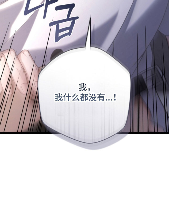 第51话21