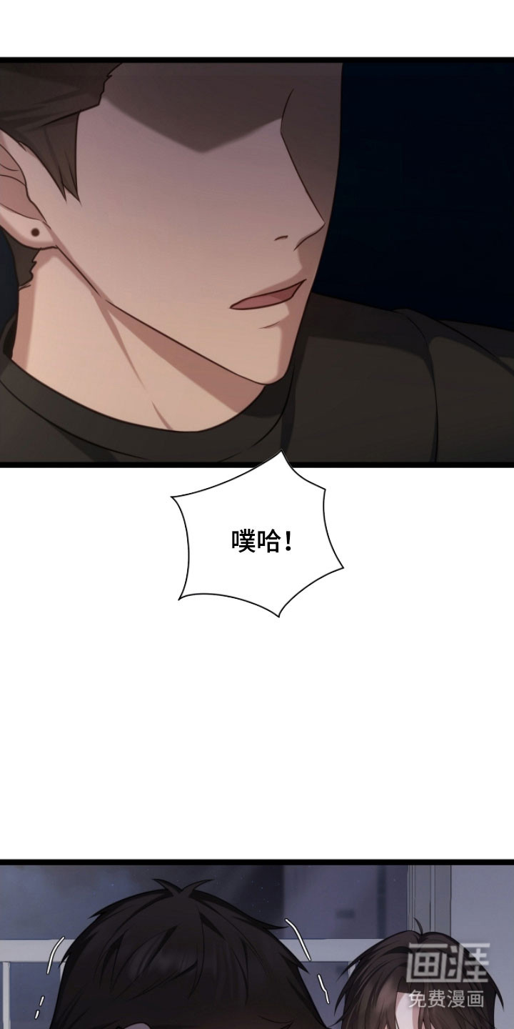 第51话22