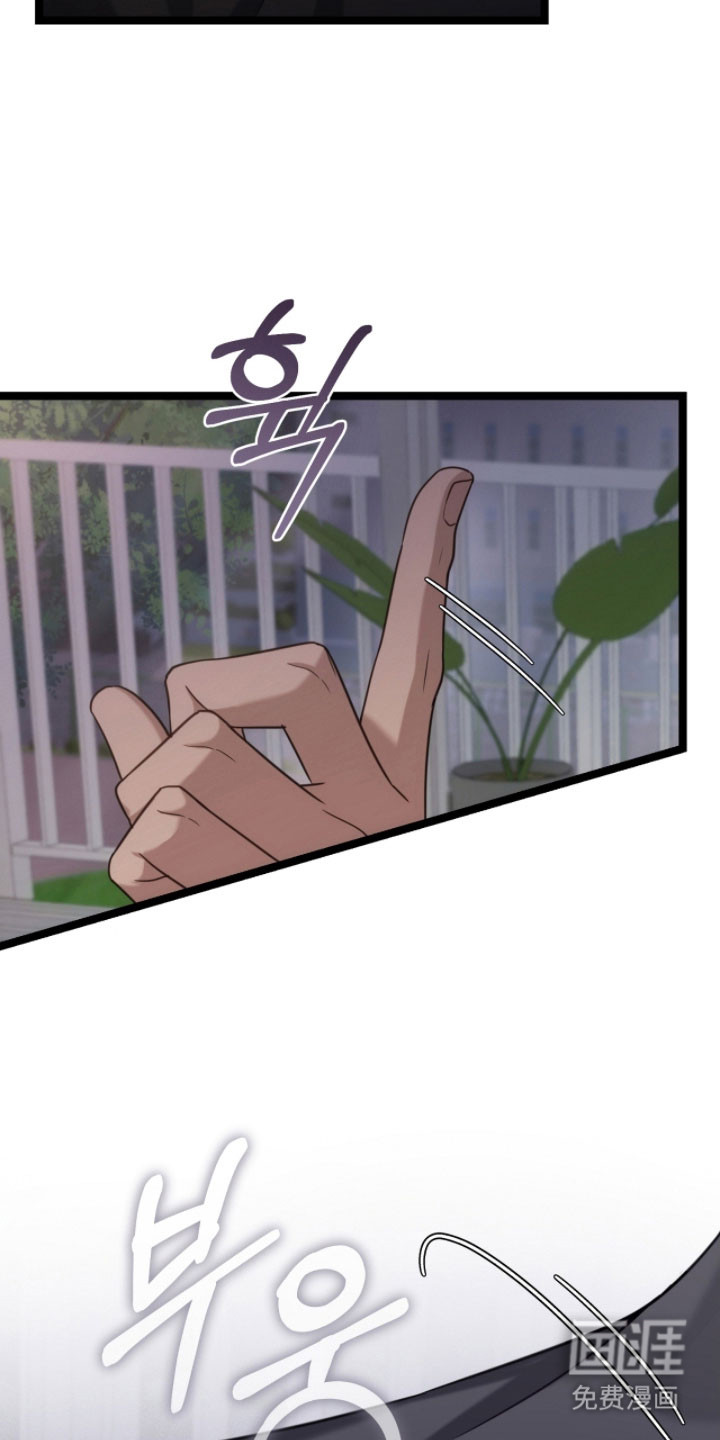 第51话28