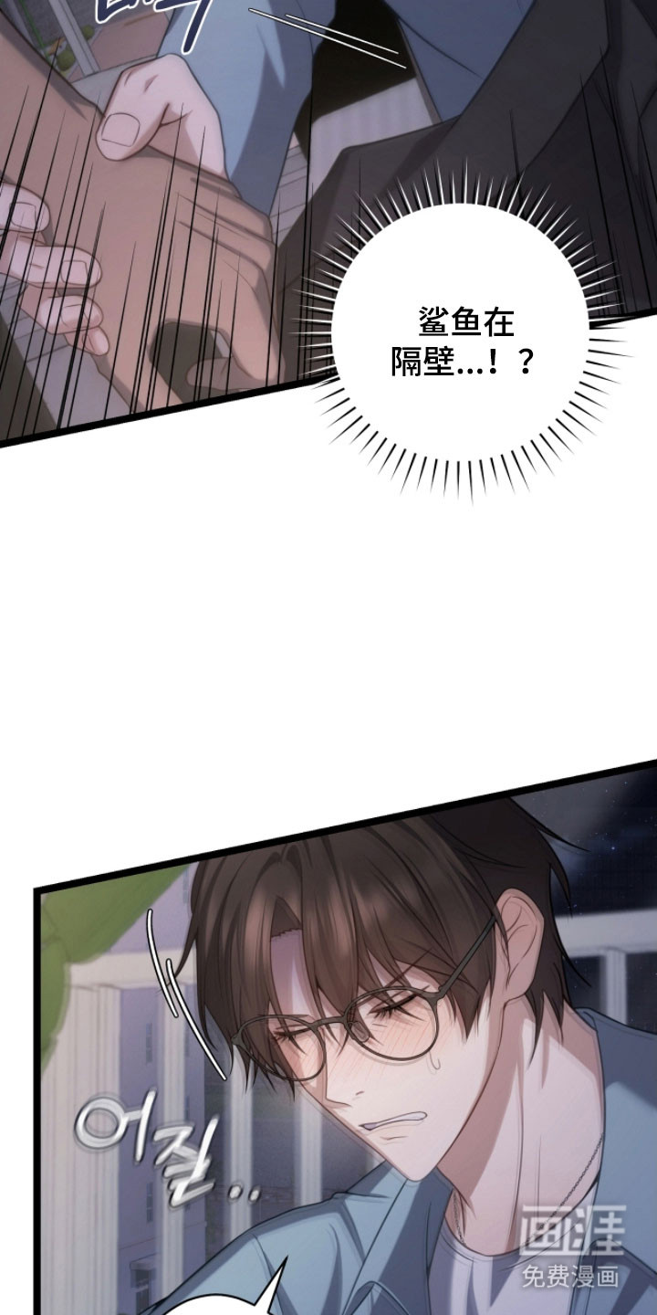 第51话3